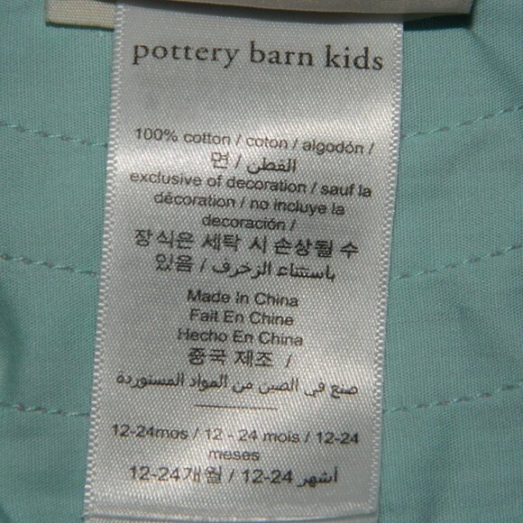 Pottery Barn Kids Reversible Sun Hat 12-24 mths (U-30) - Picture 3 of 4